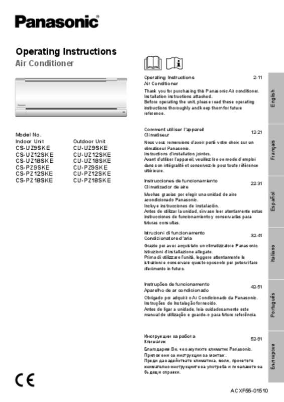 Mode d'emploi PANASONIC CS-UZ18SKE