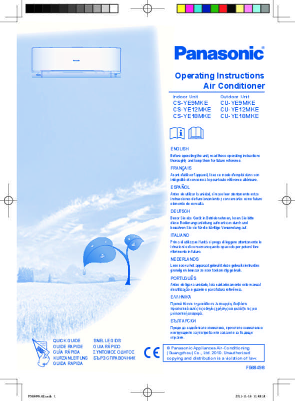 Mode d'emploi PANASONIC CS-YE12MKE