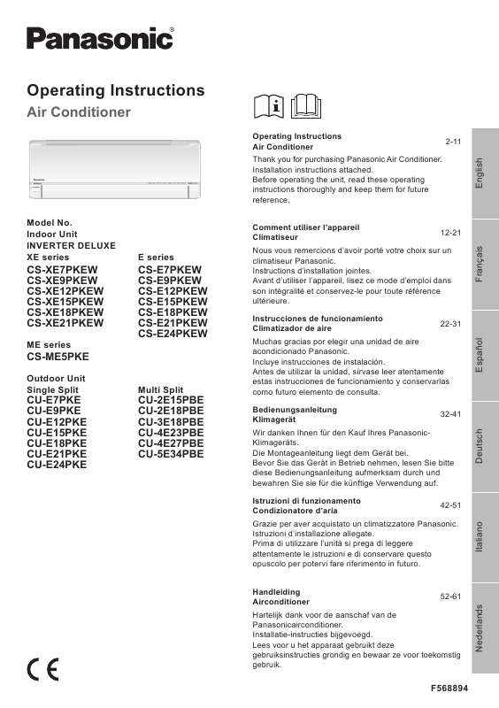 Mode d'emploi PANASONIC CU-2E15PBE