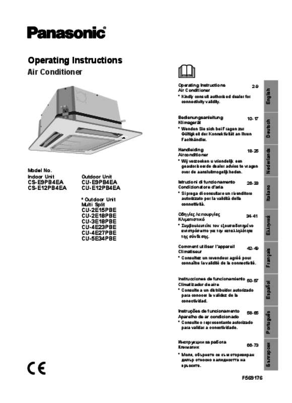 Mode d'emploi PANASONIC CU-E9PB4EA
