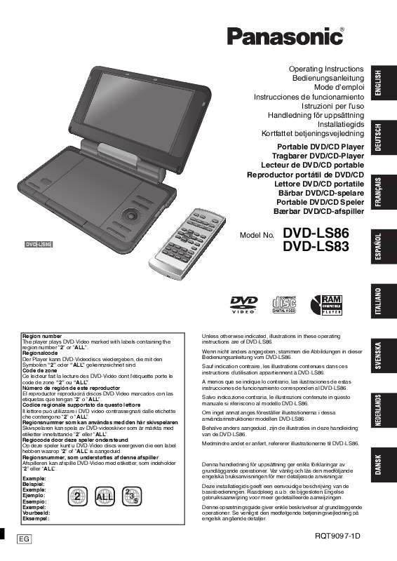 Mode d'emploi PANASONIC DVD-LS83