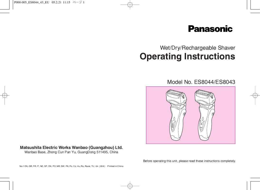 Mode d'emploi PANASONIC ES-8043