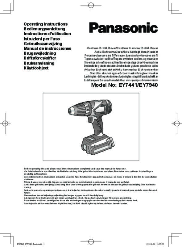 Mode d'emploi PANASONIC EY 7441 LF2S32