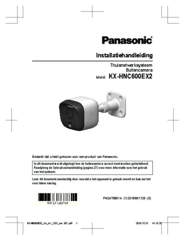 Mode d'emploi PANASONIC KX-HNC600EX2