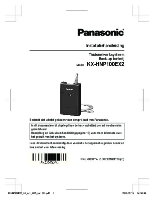 Mode d'emploi PANASONIC KX-HNP100EX2