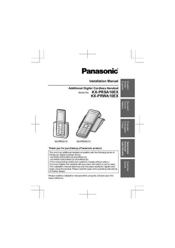 Mode d'emploi PANASONIC KX-PRWA10EX