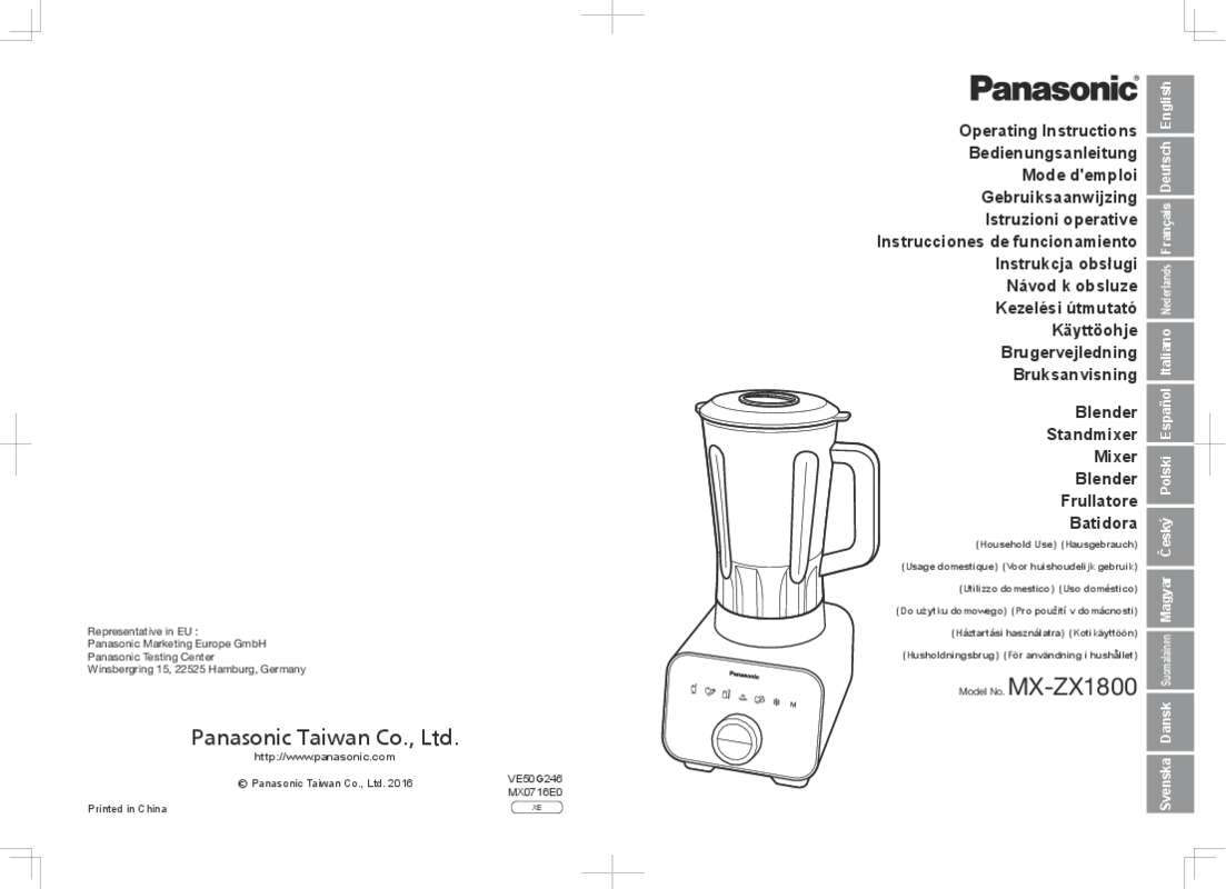 Mode d'emploi PANASONIC MX-ZX1800