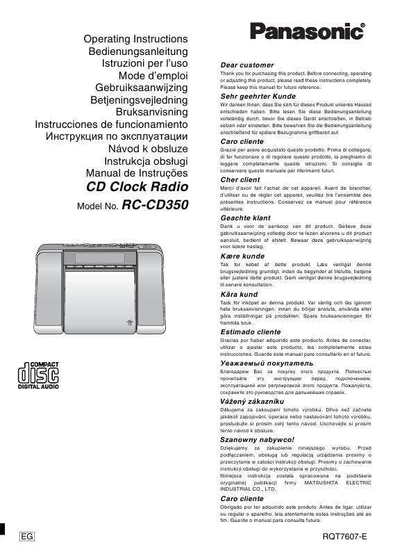 Mode d'emploi PANASONIC RC-CD350