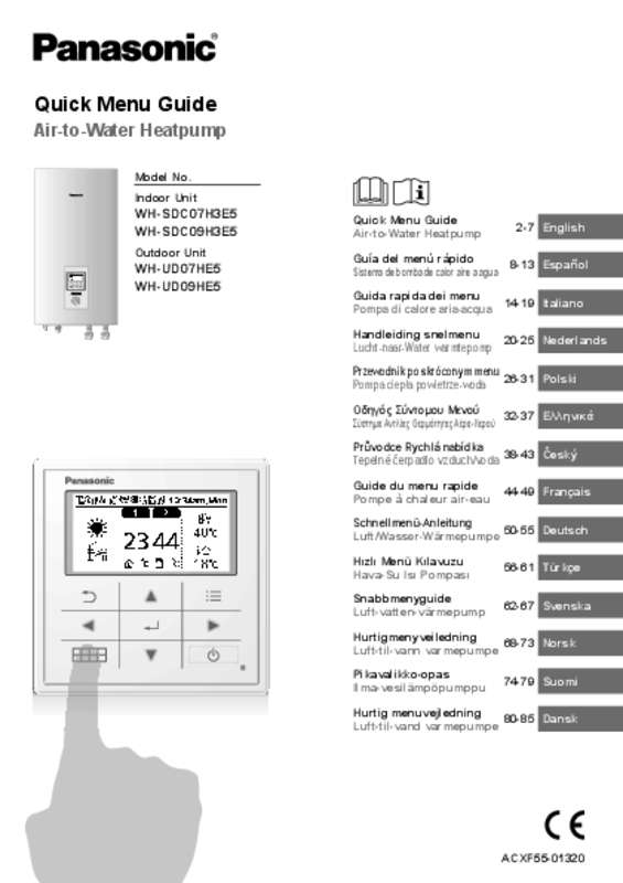 Mode d'emploi PANASONIC WHSDC07H3E5