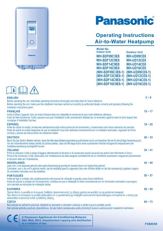 Mode d'emploi PANASONIC WH-SDF09C3E81