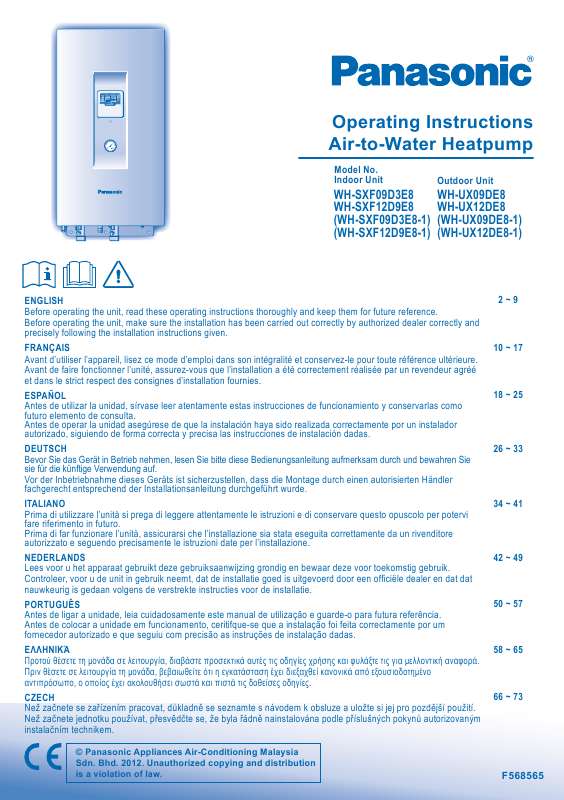 Mode d'emploi PANASONIC WH-SXF12D9E81