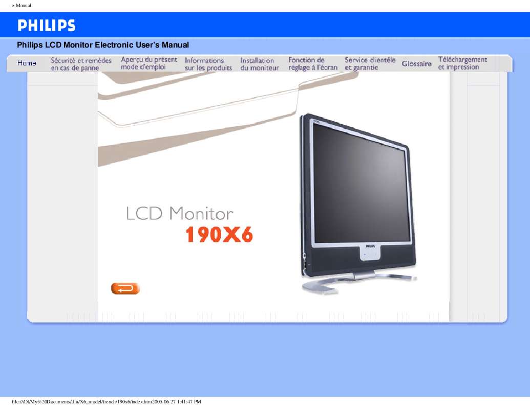 Монитор philips 190x6fb как подключить колонки