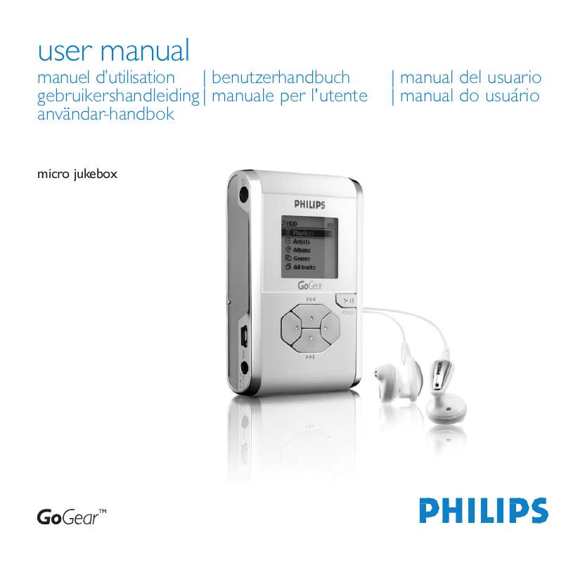 Mode d'emploi PHILIPS HDD070