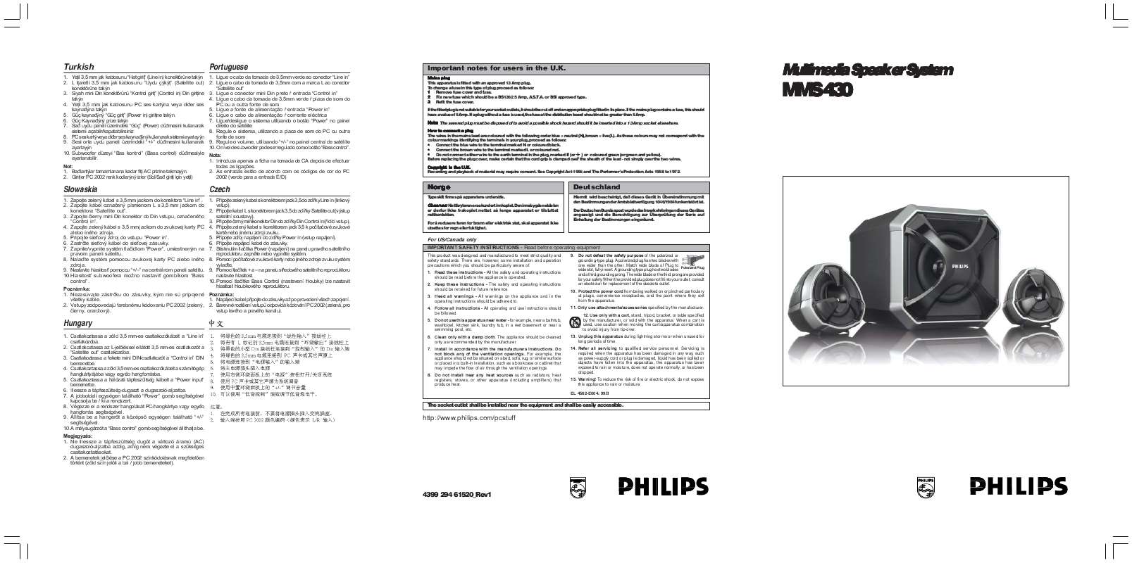Mode d'emploi PHILIPS MMS430
