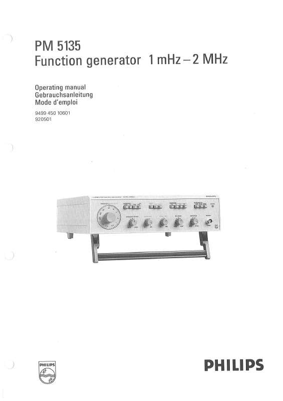 Mode d'emploi PHILIPS PM5135
