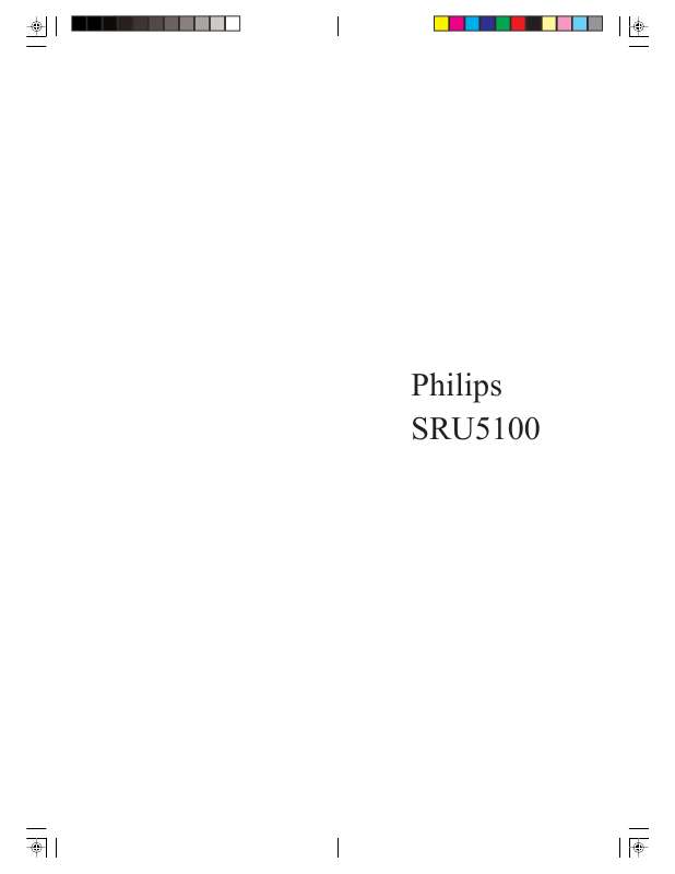 Mode d'emploi PHILIPS SRU5100