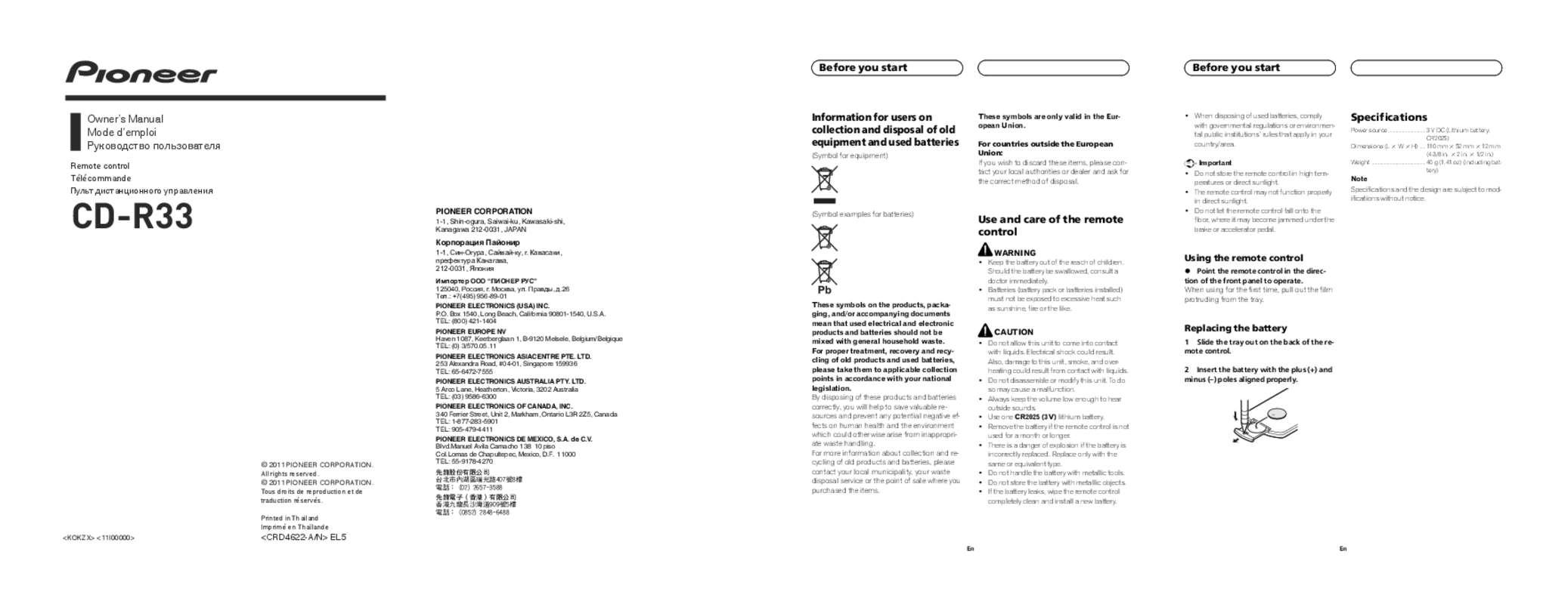 Notice PIONEER CDR33 Trouver une solution à un problème PIONEER CD