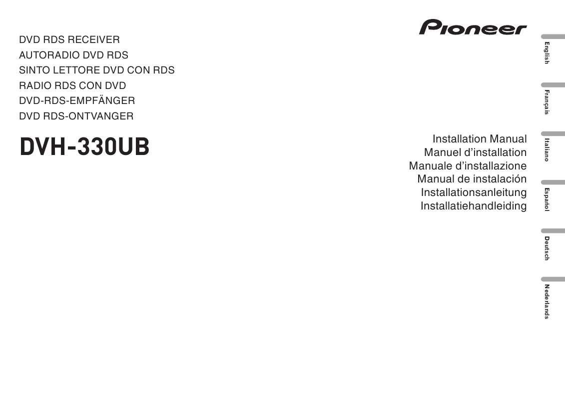 Notice PIONEER DVH-330UB - lecteur dvd Trouver une solution à un ...