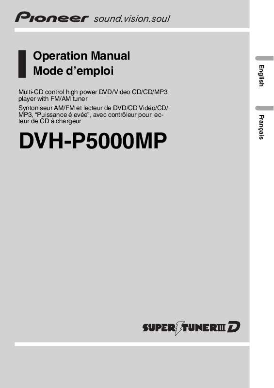 Mode d'emploi PIONEER DVH-P5000MP
