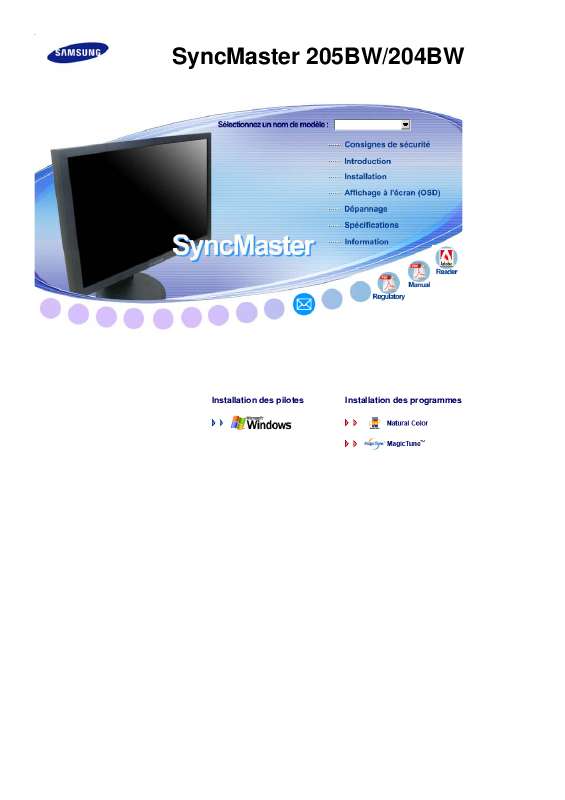 Как настроить монитор syncmaster 205bw