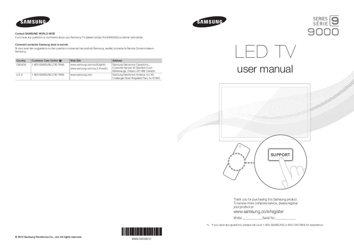 Notice SAMSUNG UN75ES9000 tv Trouver une solution à un problème