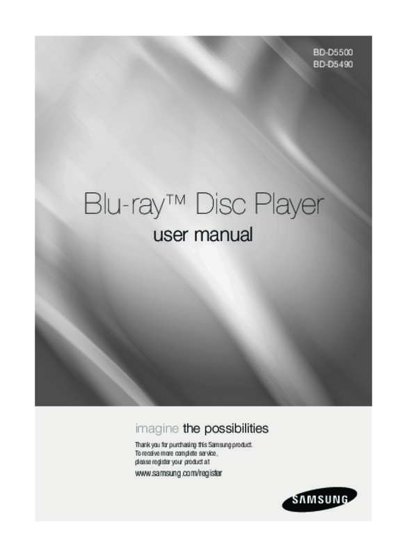 Mode d'emploi SAMSUNG BDF5500