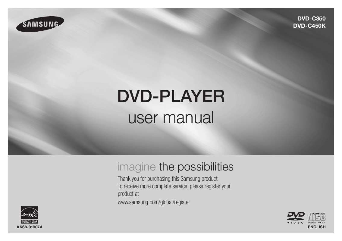 Mode d'emploi SAMSUNG DVD-C350