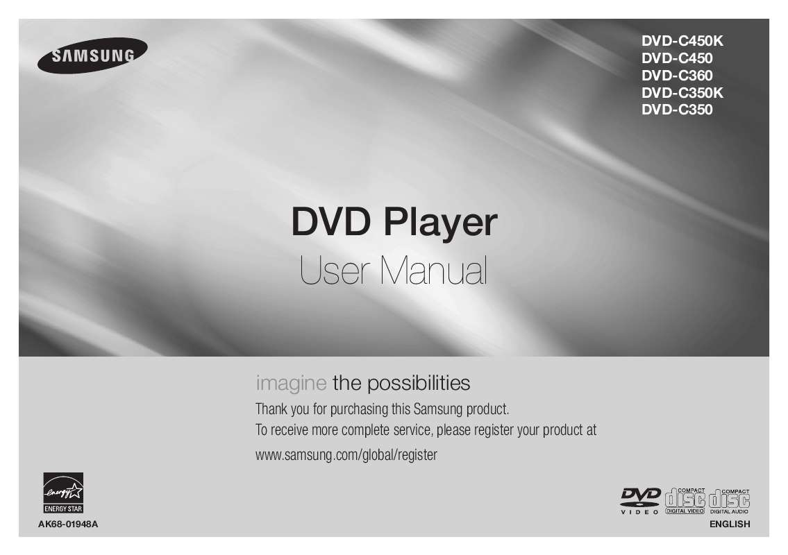 Mode d'emploi SAMSUNG DVD-C350K