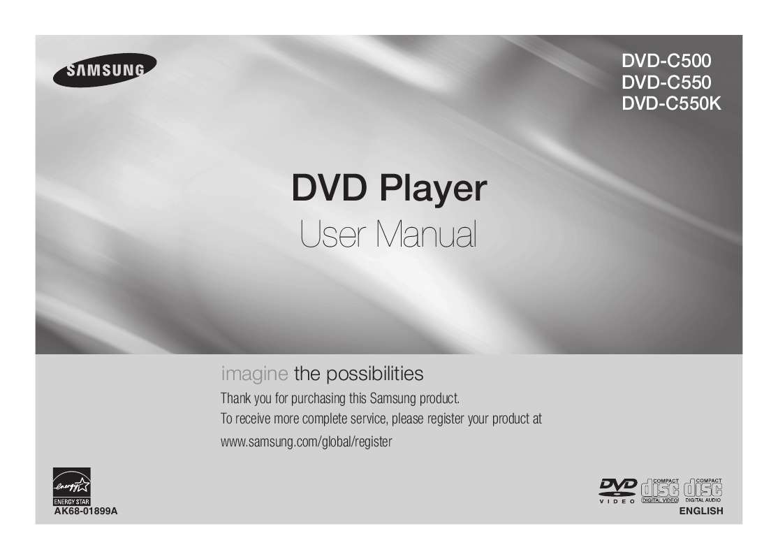 Mode d'emploi SAMSUNG DVD-C550