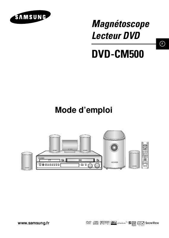 Mode d'emploi SAMSUNG DVD-CM500