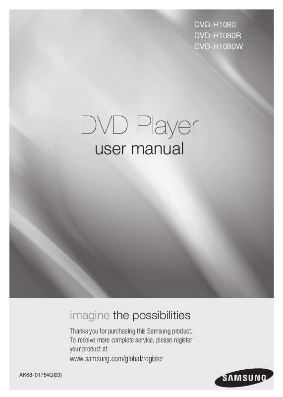 Mode d'emploi SAMSUNG DVD-H1080R