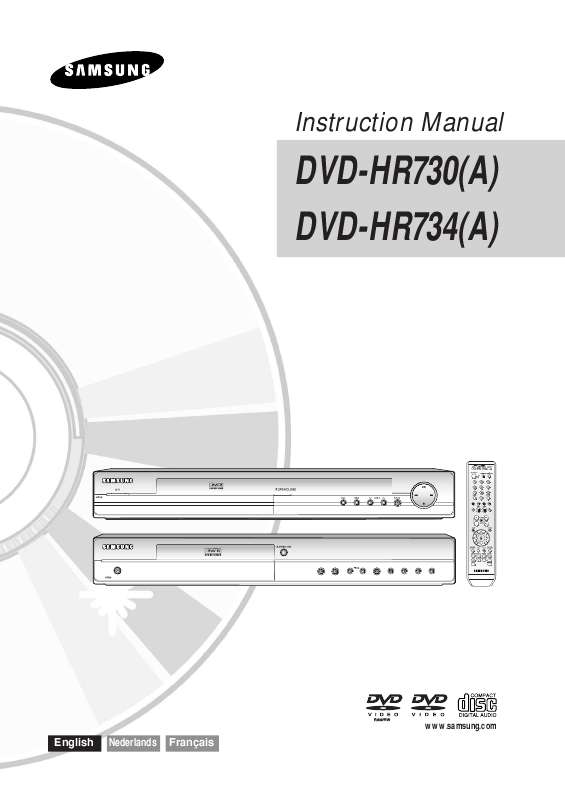Mode d'emploi SAMSUNG DVD-HR734A