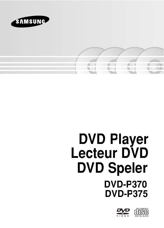 Mode d'emploi SAMSUNG DVD-P370