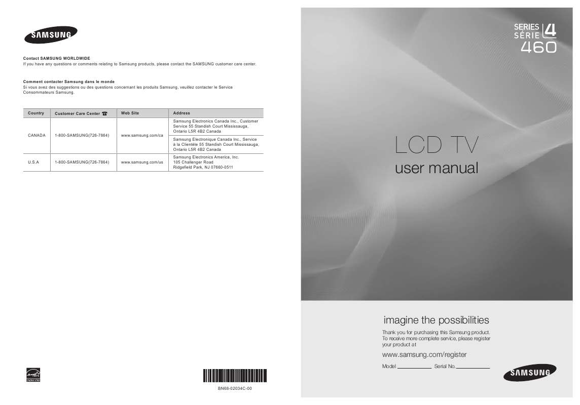 Notice SAMSUNG LN32B460B2D tv Trouver une solution à un problème