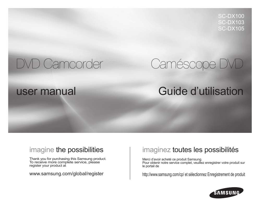 what size memory card for samsung sc-dx103