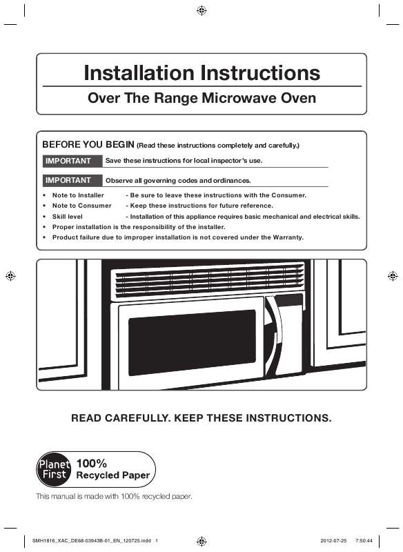 Notice four microonde SAMSUNG SMH1816S/XAC Trouver une solution à un