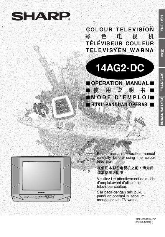 Notice SHARP 14AG2DC tv Trouver une solution à un problème SHARP