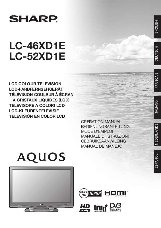 SimplyAll Telecomando Sostitutivo Per TV Sharp LC-52XD1E - Plug And Play, Funzioni Complete, Batterie Incluse - 2
