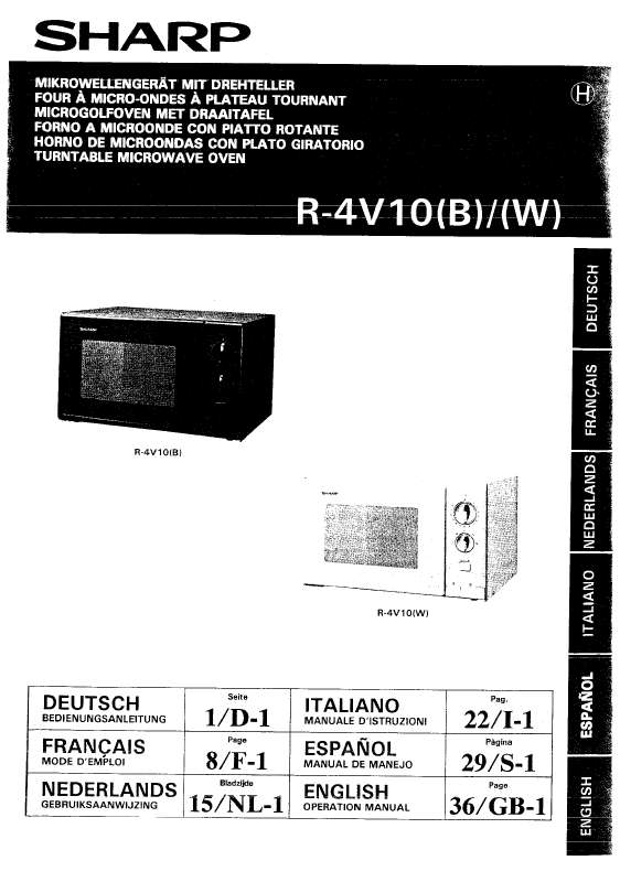 Notice four microonde SHARP R4V10 Trouver une solution à un problème — free download