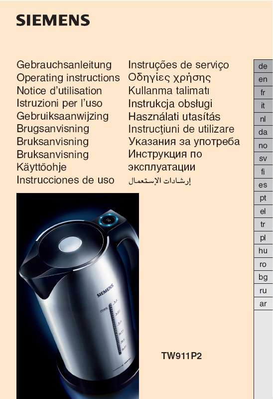 Mode d'emploi SIEMENS TW911P2
