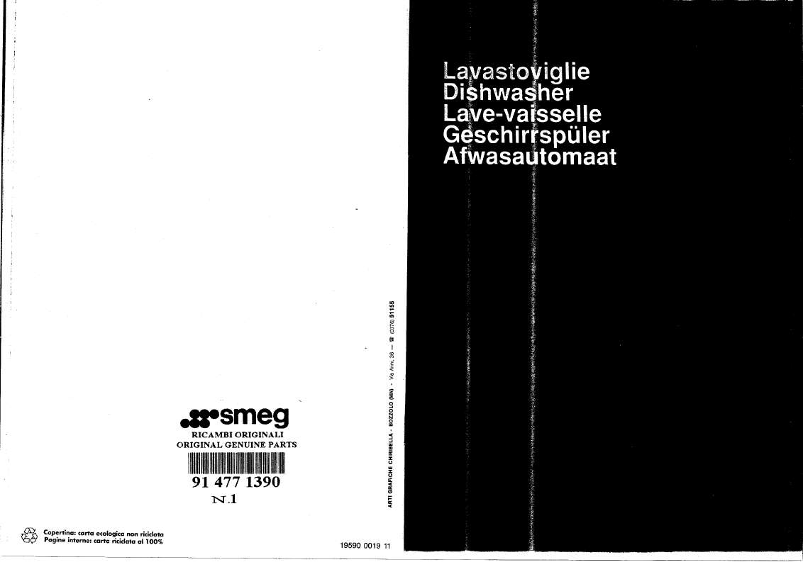 Mode d'emploi SMEG 6LS491