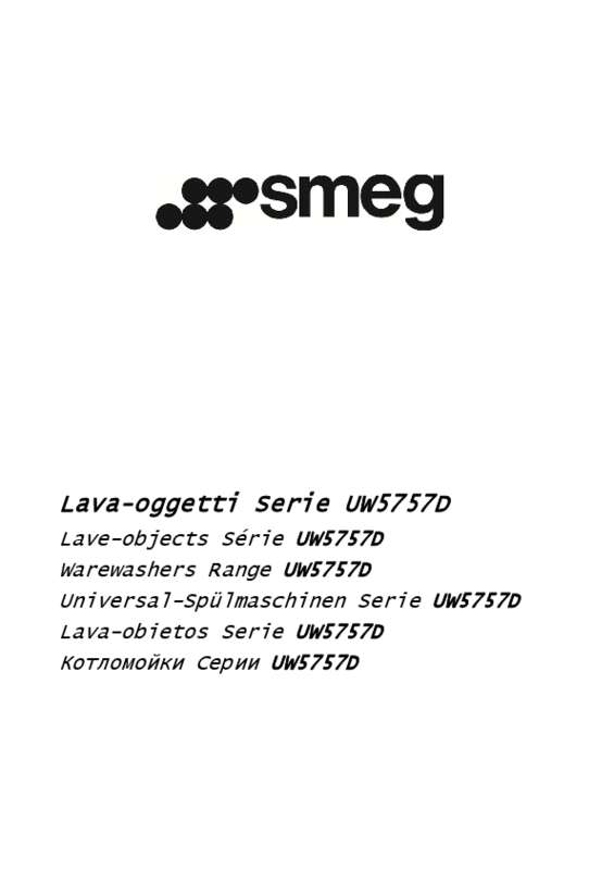 Mode d'emploi SMEG UW5757D
