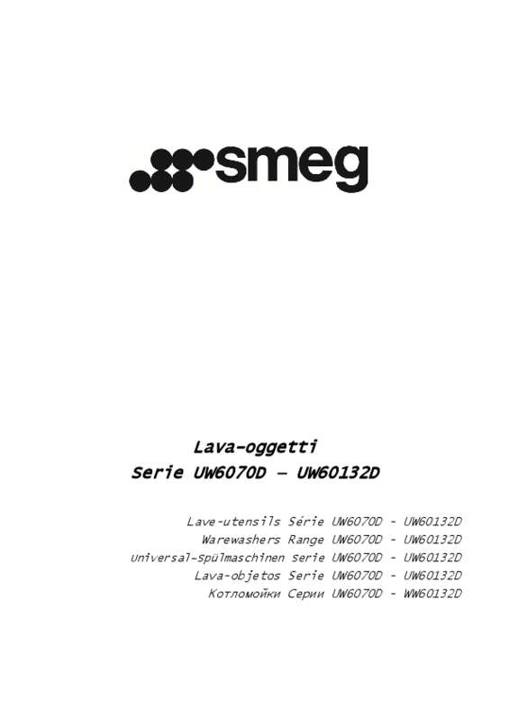 Mode d'emploi SMEG UW6070D