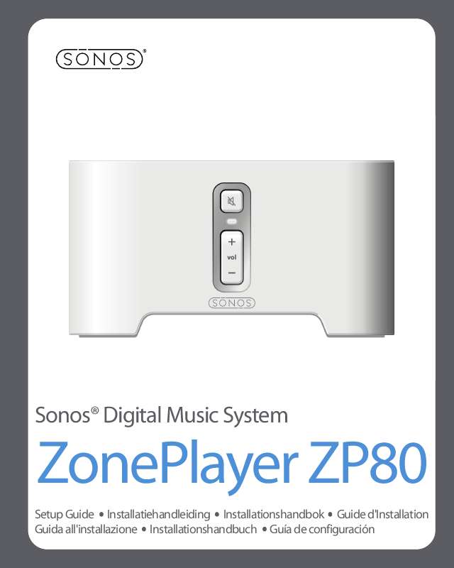 Mode d'emploi SONOS ZP80