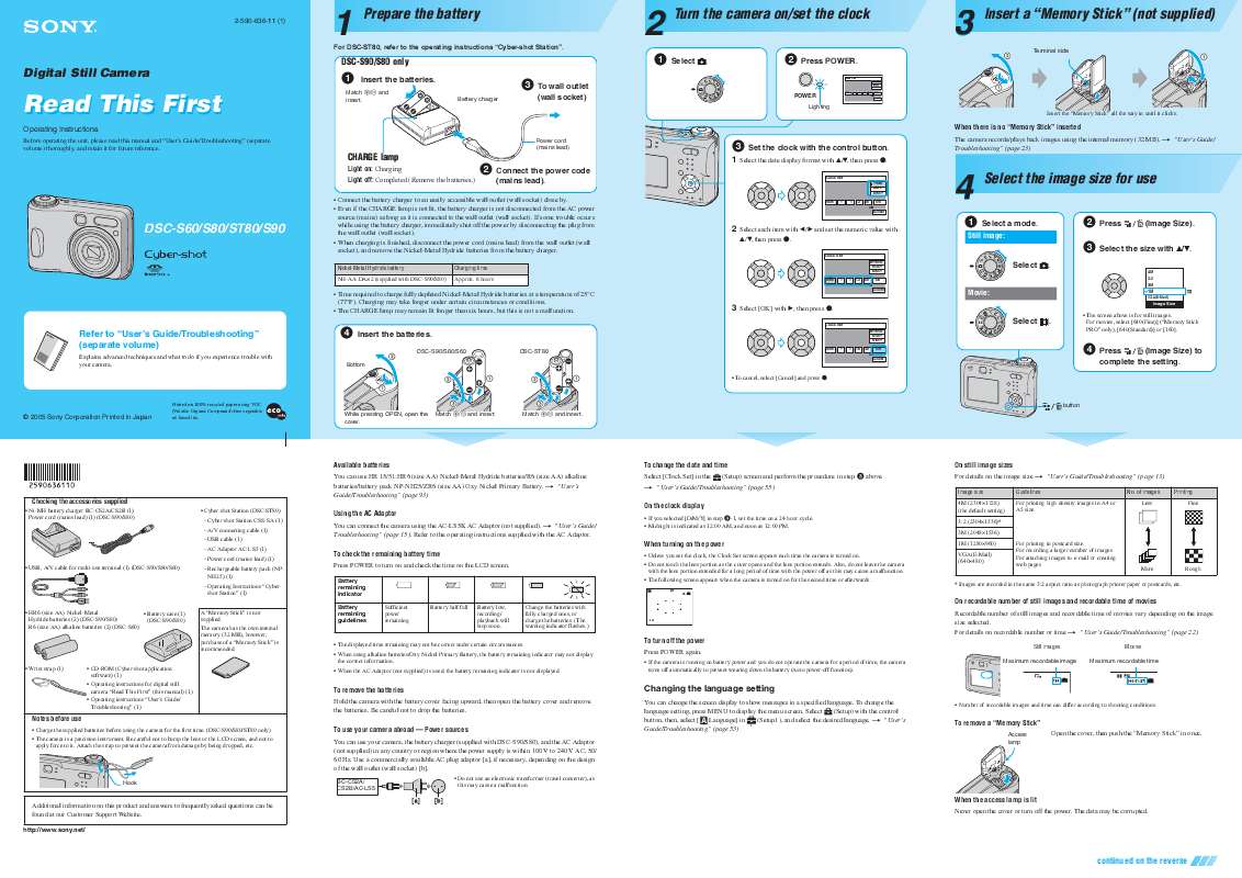 Mode d'emploi SONY CYBER-SHOT DSC-ST80