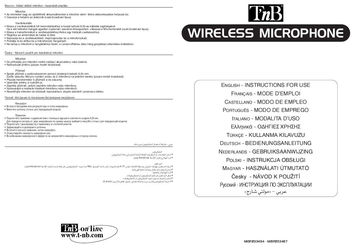 Notice TNB WIRELESS MICROPHONE Trouver une solution à un