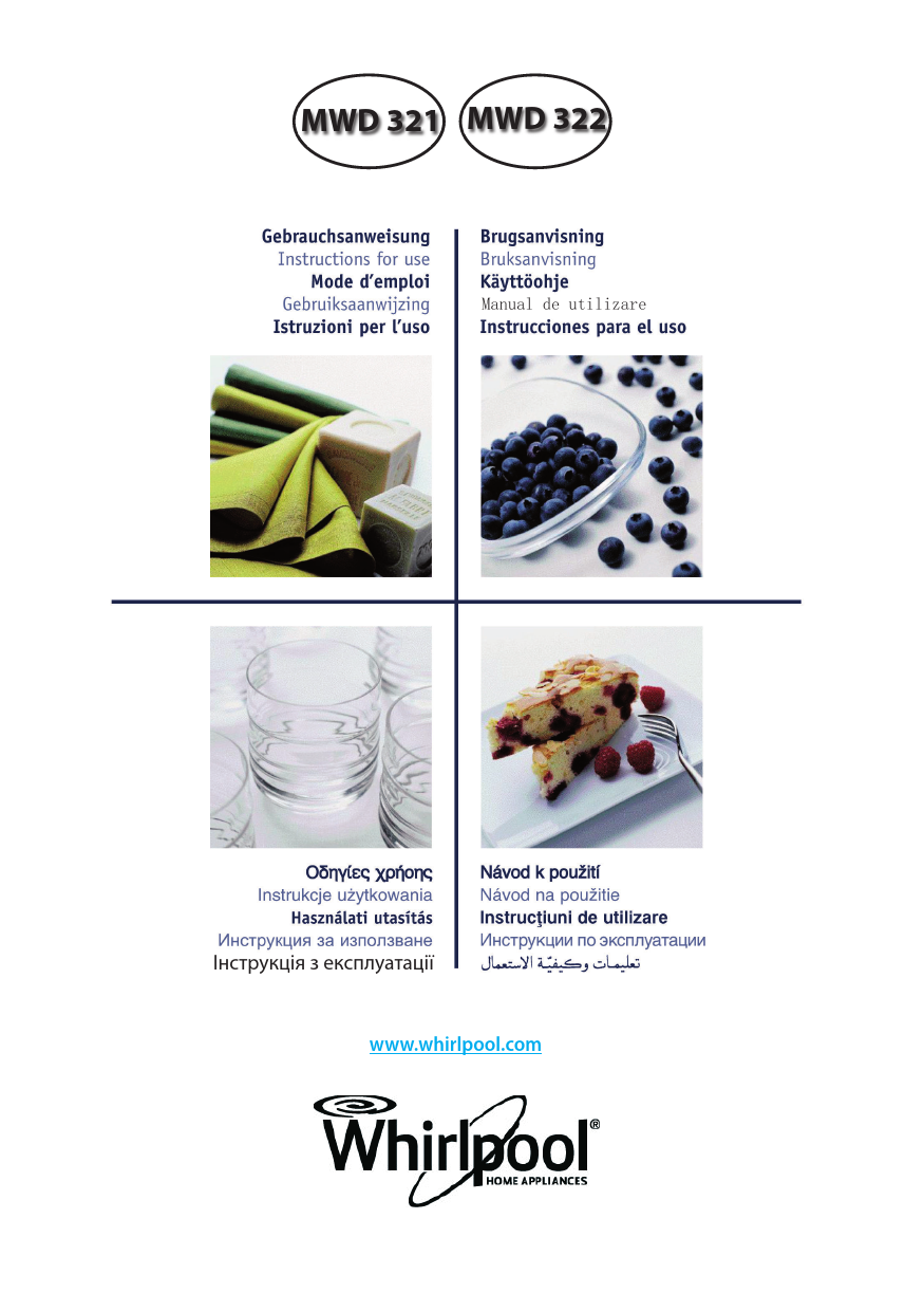 Mode d'emploi WHIRLPOOL MWD 322/WH