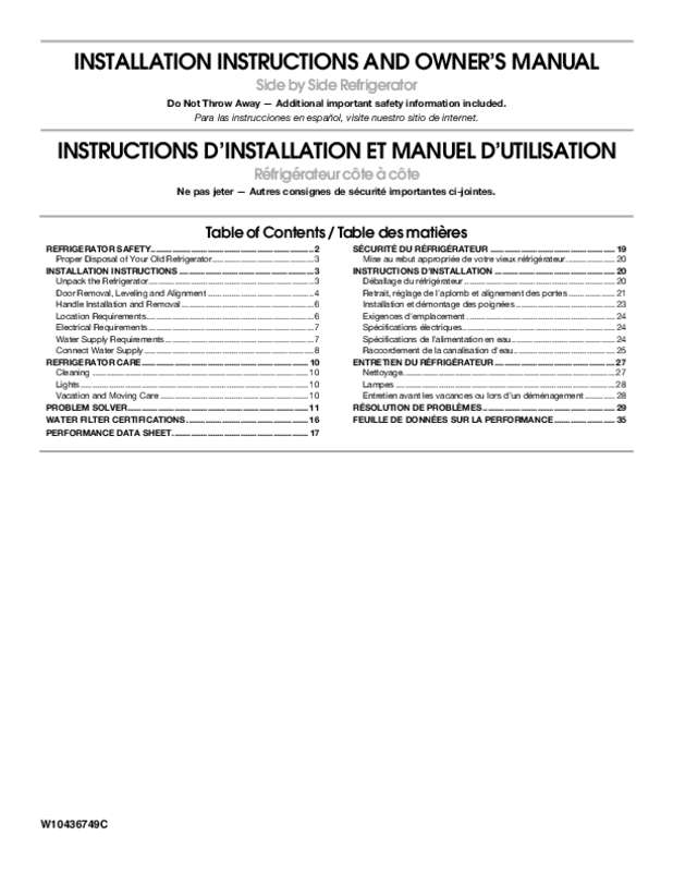 Notice réfrigérateur WHIRLPOOL WRS322FDAM Trouver une solution à un