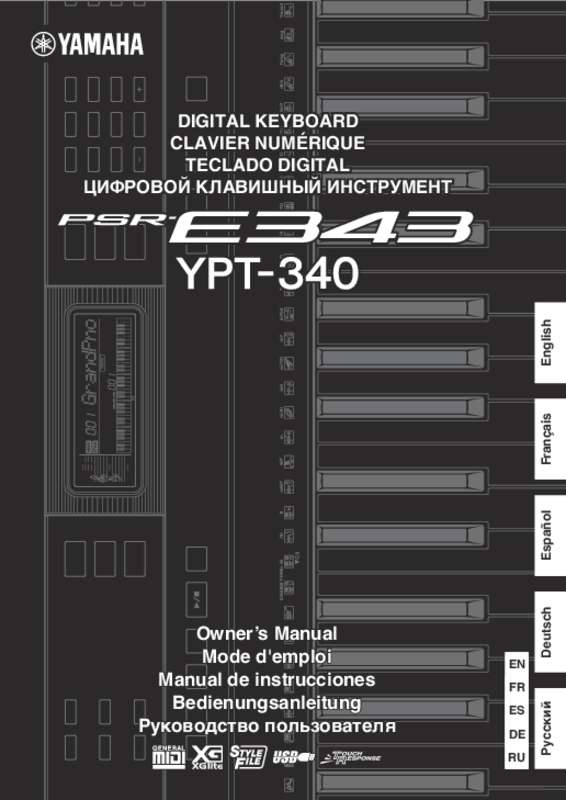 yamaha psr e343 ypt 340