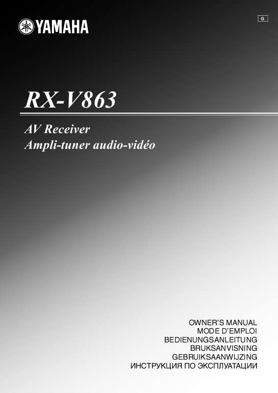 notice-yamaha-rx-v863-ampli-home-cin-ma-trouver-une-solution-un